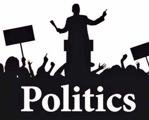 مفهوم السياسة – تعريف علم السياسة وأهميته
