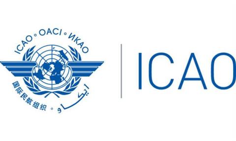 منظمة الطيران المدني الدولي الإيكاو و اتحاد